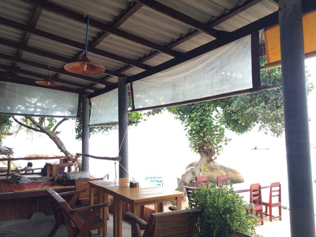 Sea Sunset Resort Ko Pha Ngan Exterior foto